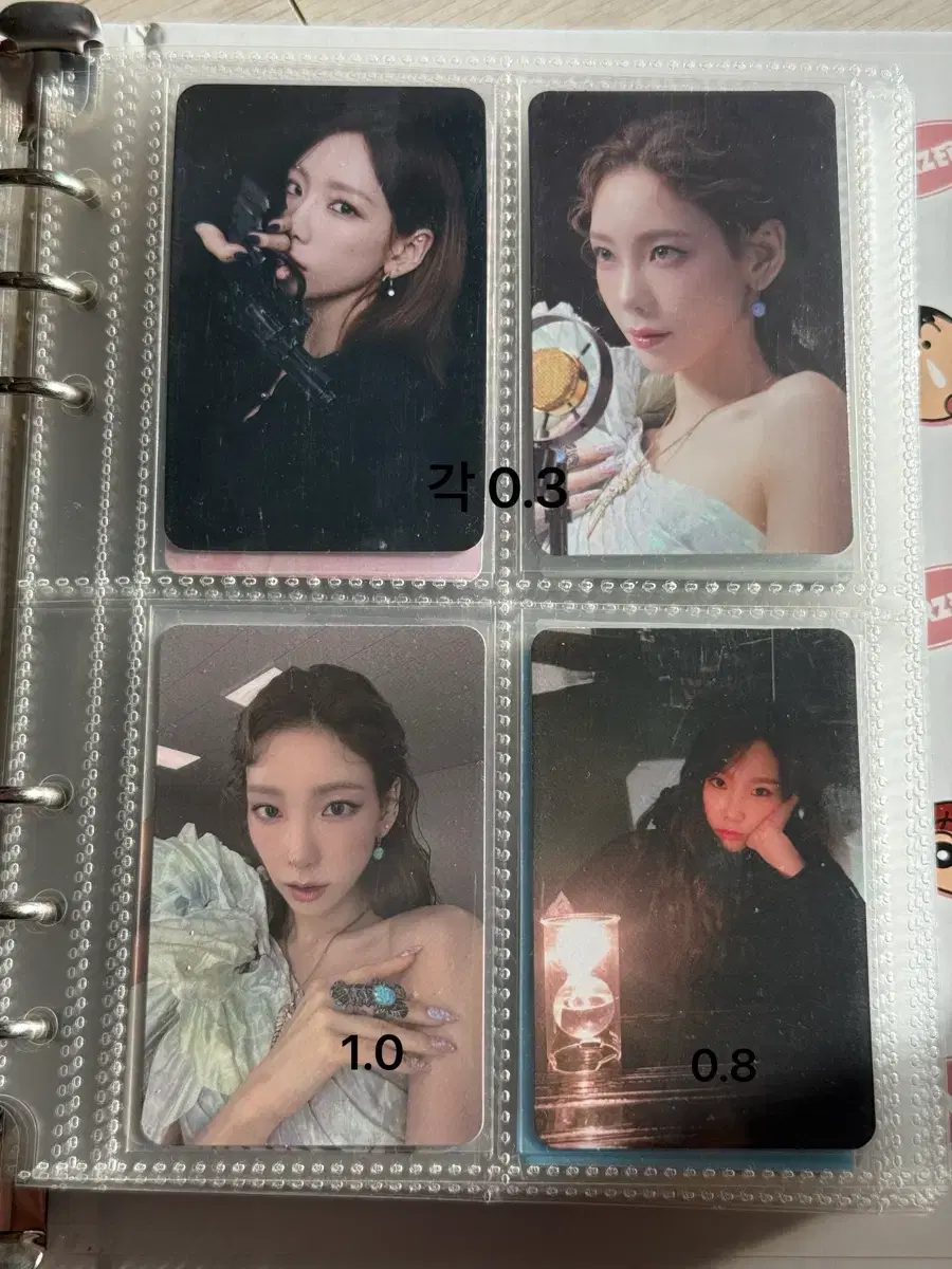 thumbnail-2